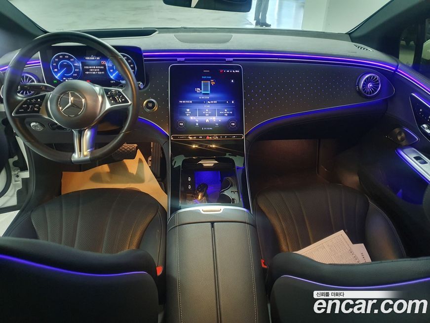 Mercedes-Benz EQE 2023