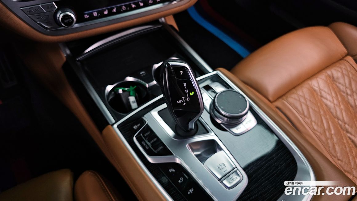 BMW 7-Series 2021