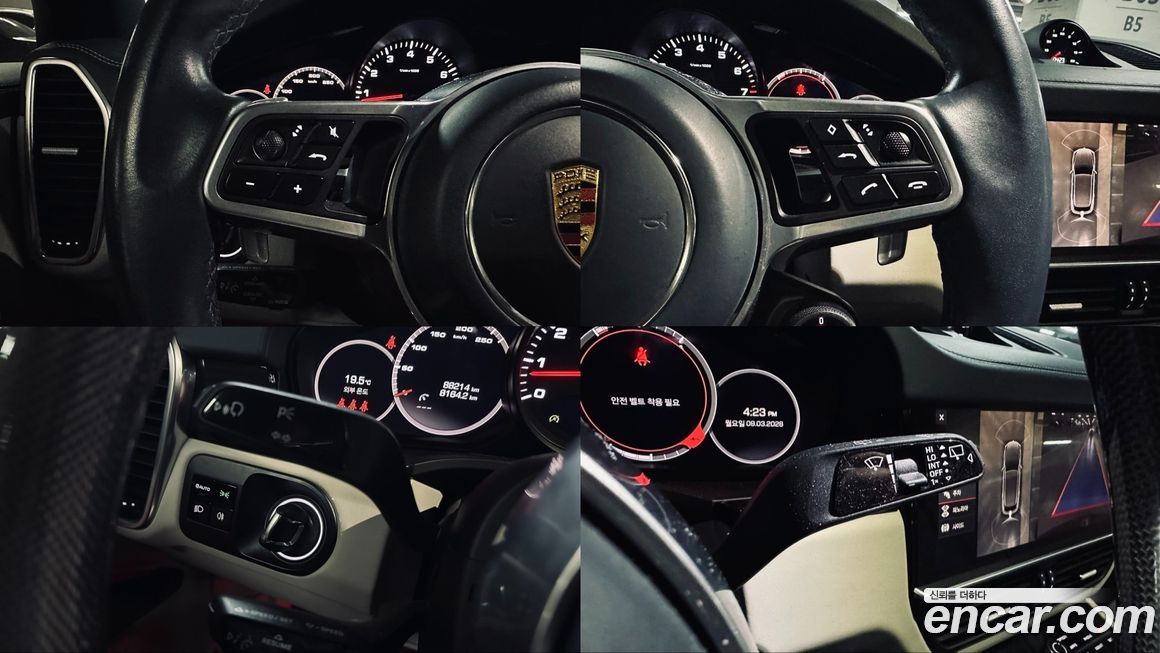 Porsche Cayenne 2021