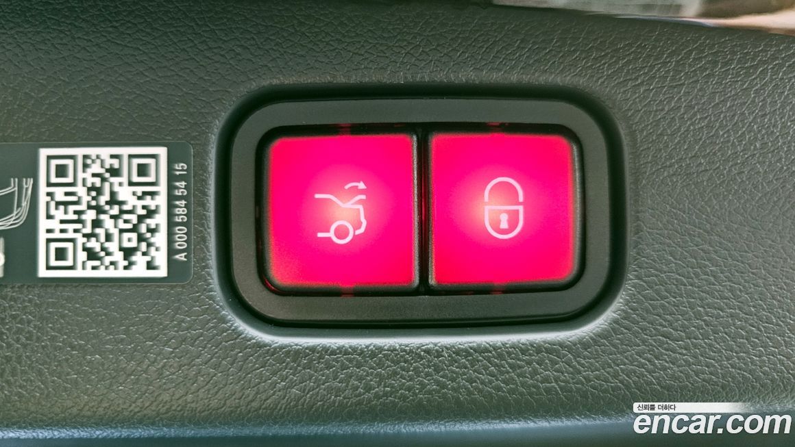 Mercedes-Benz E-Class 2024