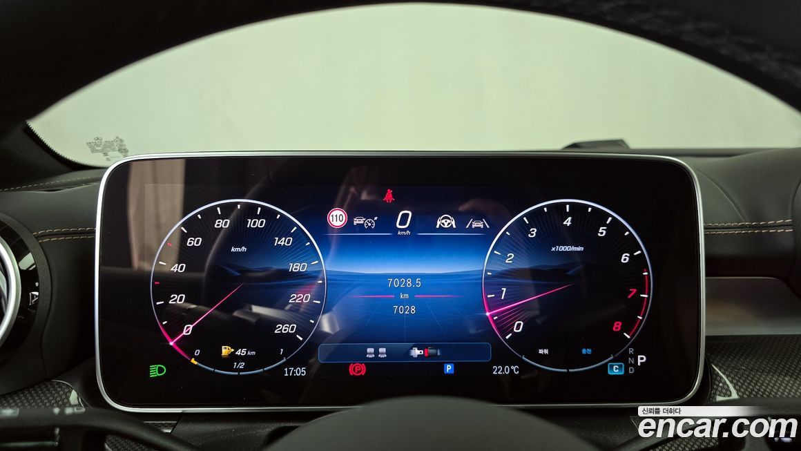 Mercedes-Benz CLE-Class 2025