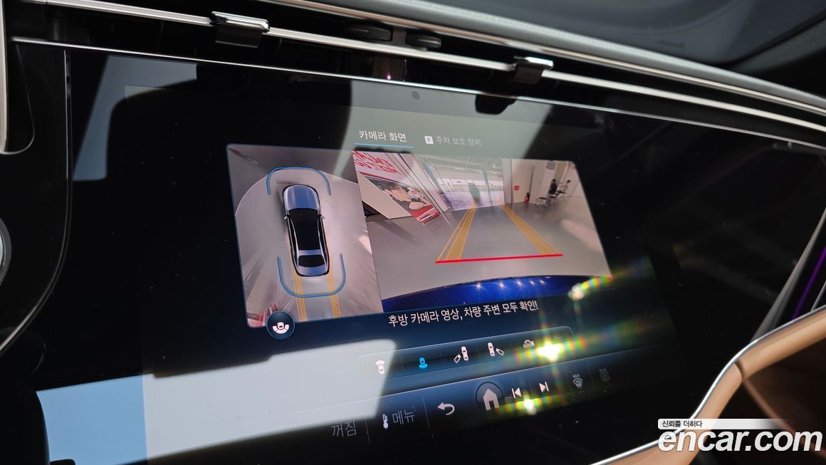 Mercedes-Benz E-Class 2024