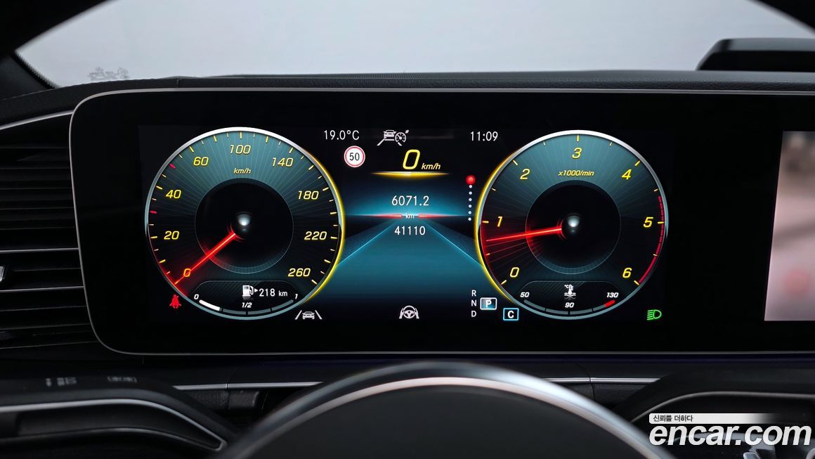 Mercedes-Benz GLE-Class 2021