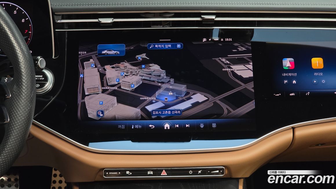 Mercedes-Benz E-Class 2024