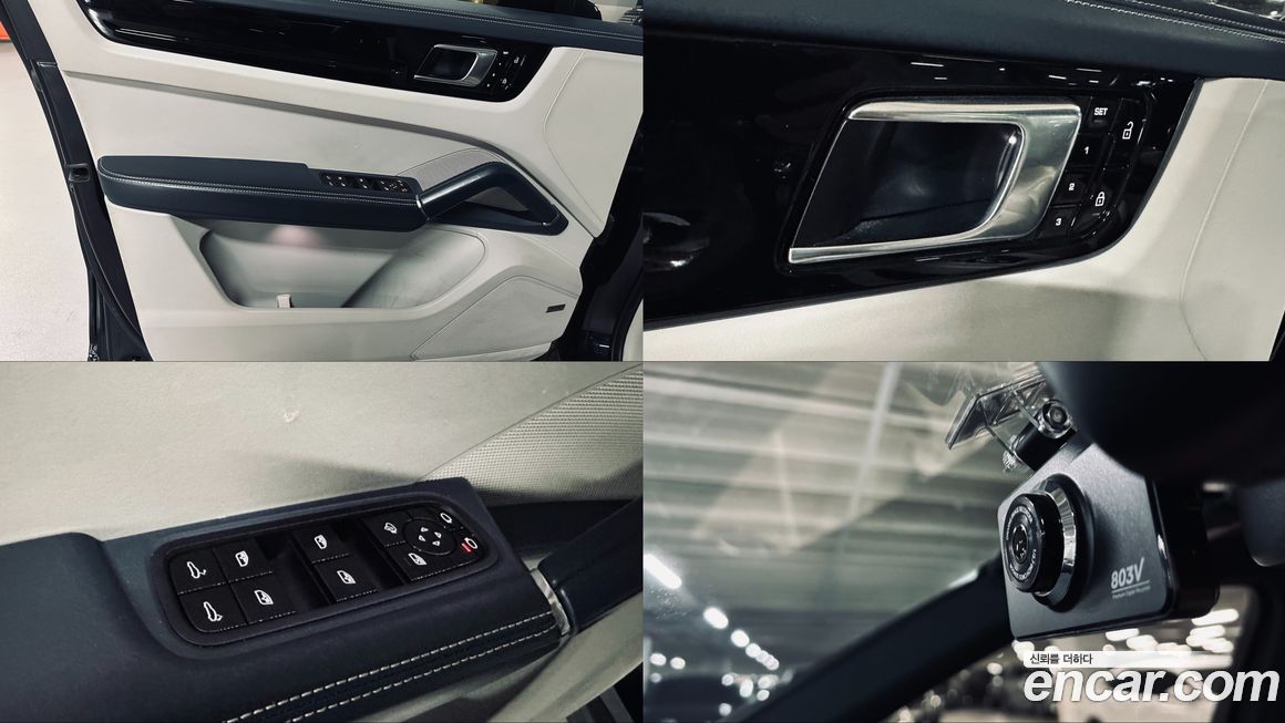 Porsche Cayenne 2021