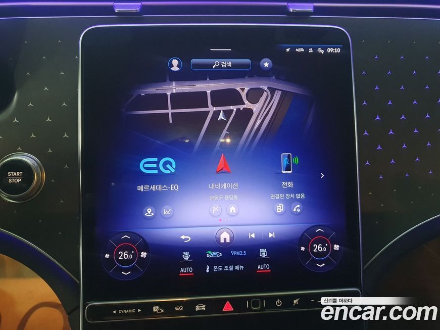 Mercedes-Benz EQE 2023