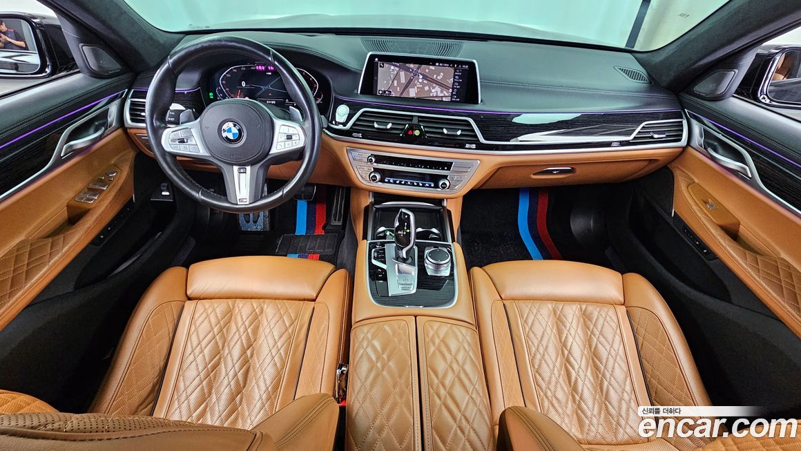 BMW 7-Series 2021