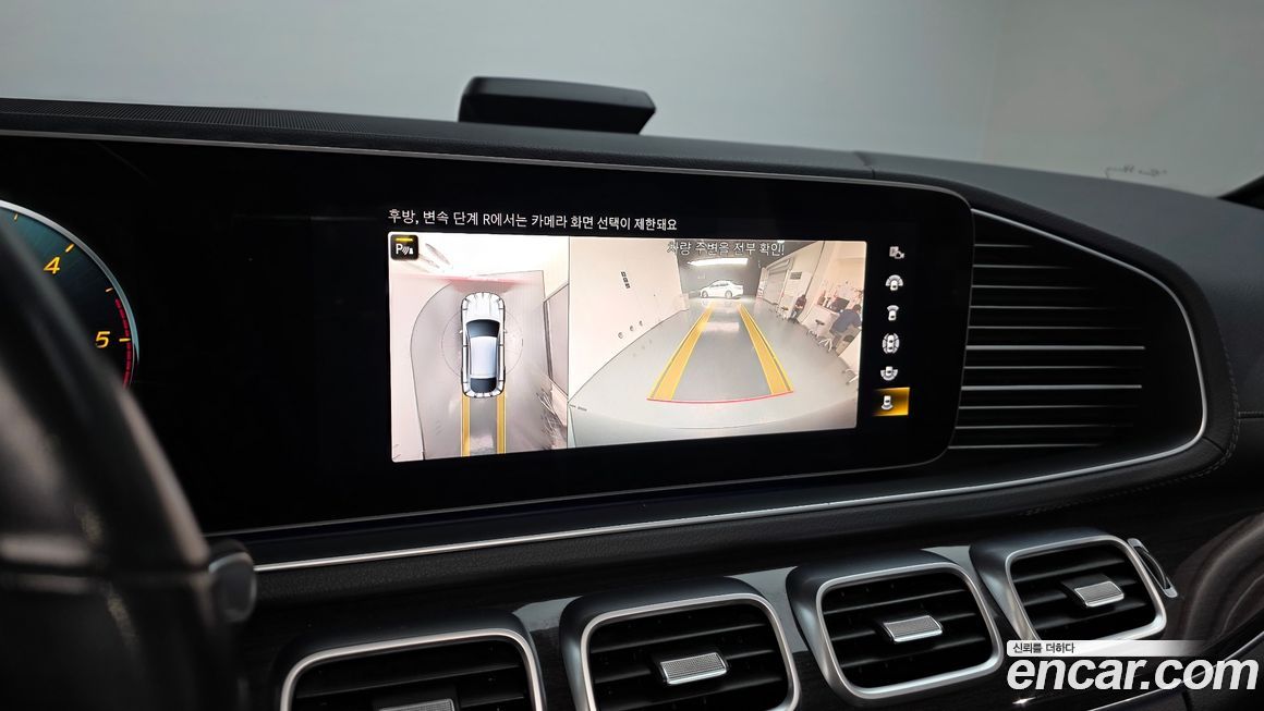 Mercedes-Benz GLE-Class 2021