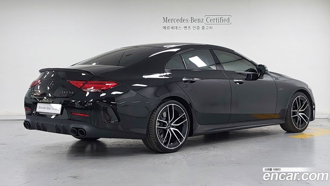 Mercedes-Benz CLS-Class 2023