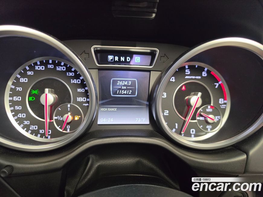 Mercedes-Benz G-Class 2015