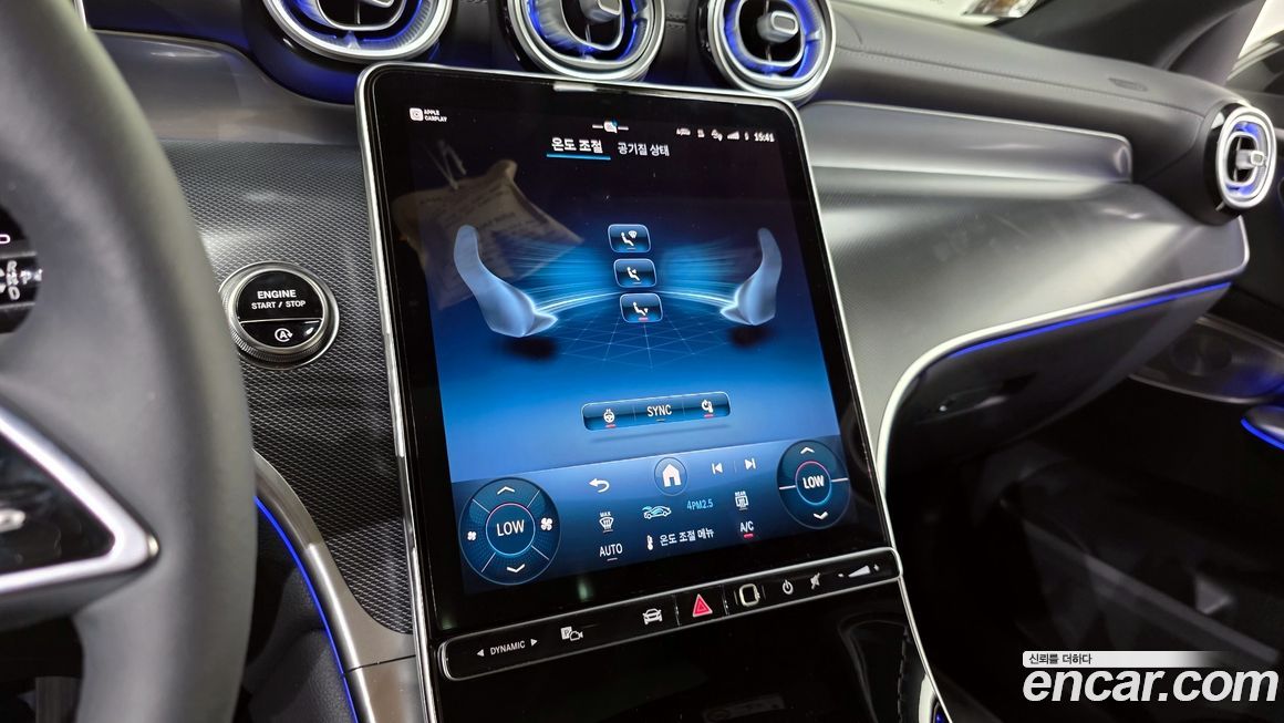 Mercedes-Benz GLC-Class 2025