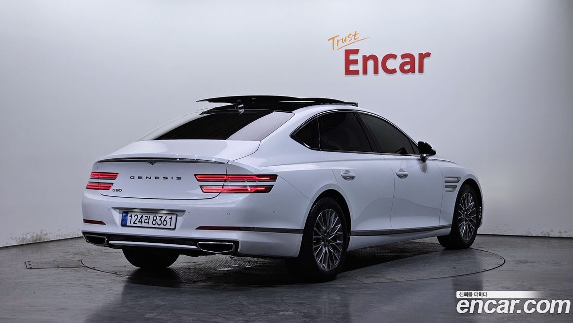 Genesis G80 2023