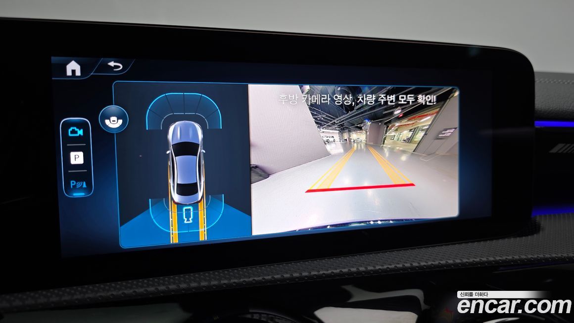 Mercedes-Benz CLA-Class 2026