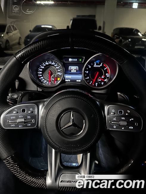 Mercedes-Benz G-Class 2017