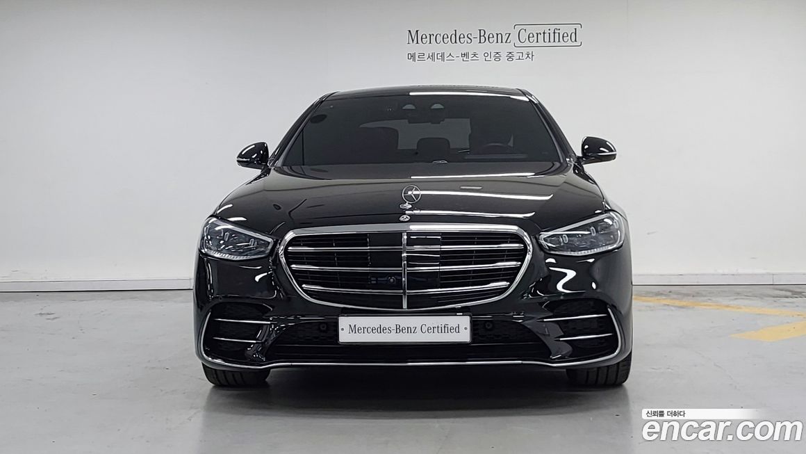 Mercedes-Benz S-Class 2022
