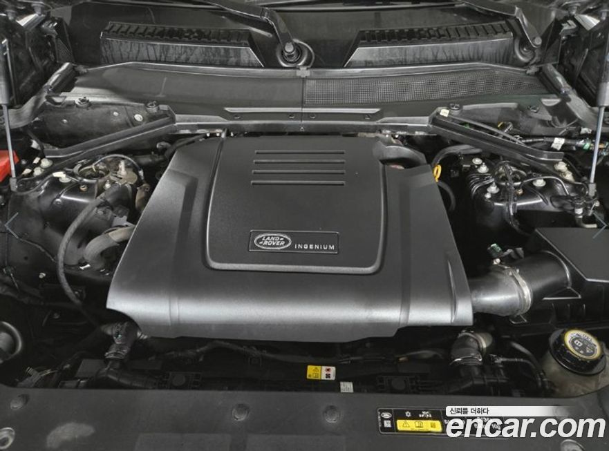 Land Rover Defender 2023