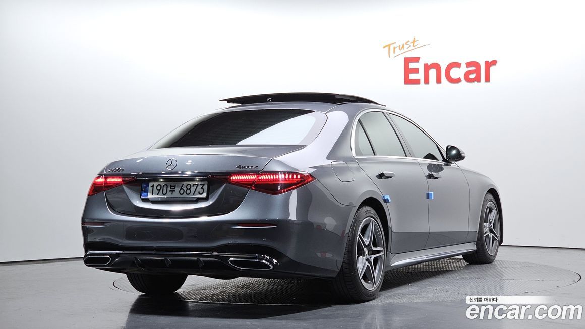 Mercedes-Benz S-Class 2022