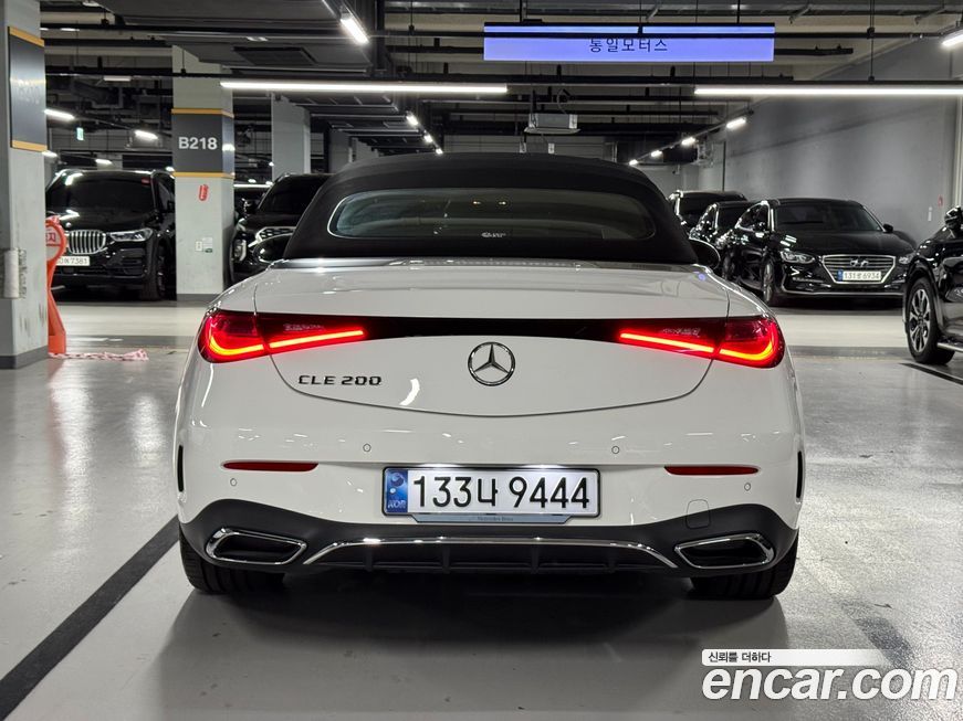 Mercedes-Benz CLE-Class 2024