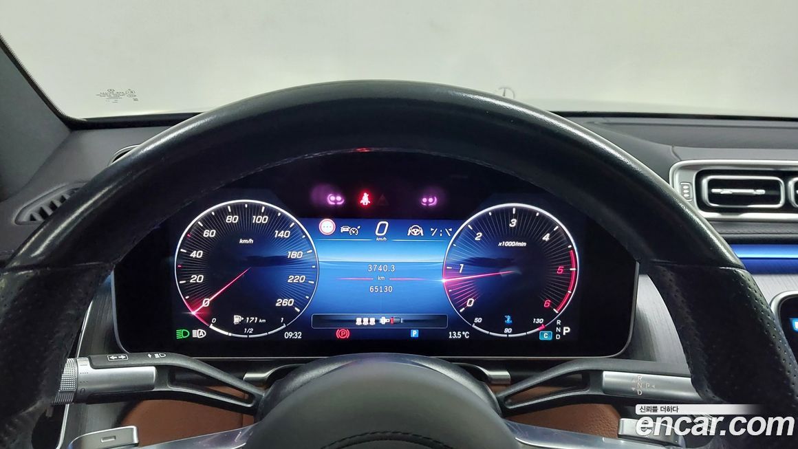 Mercedes-Benz S-Class 2021