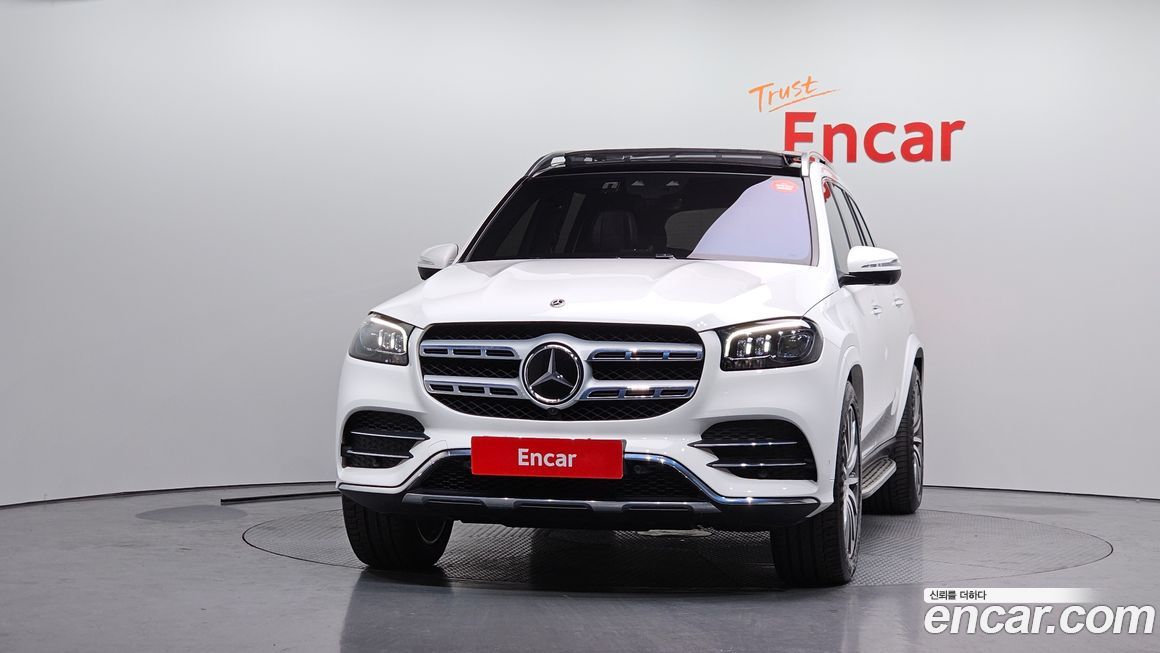 Mercedes-Benz GLS-Class 2023