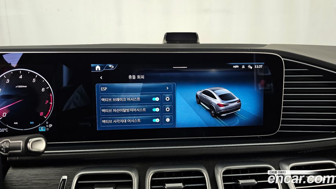 Mercedes-Benz GLE-Class 2025