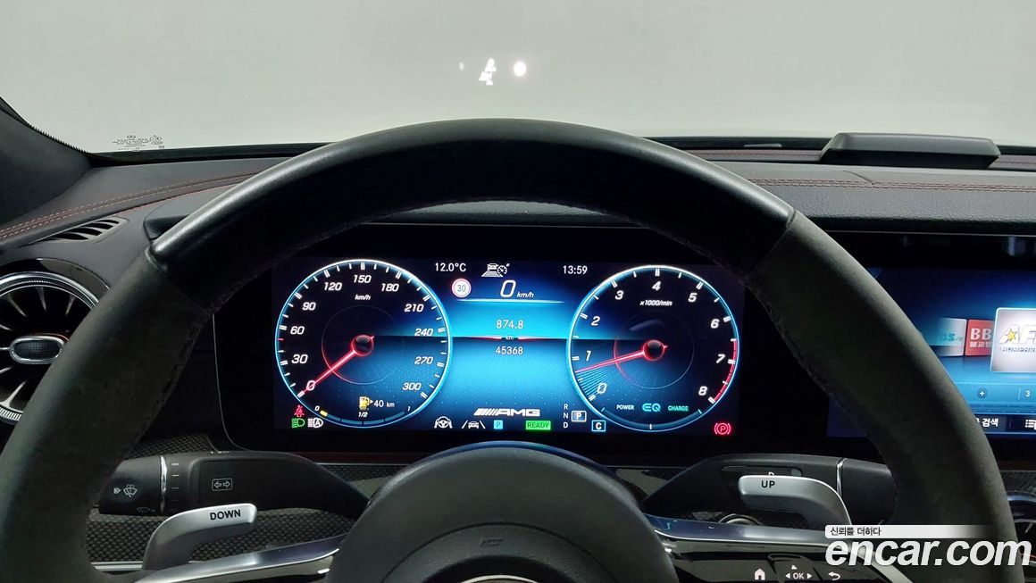 Mercedes-Benz CLS-Class 2023