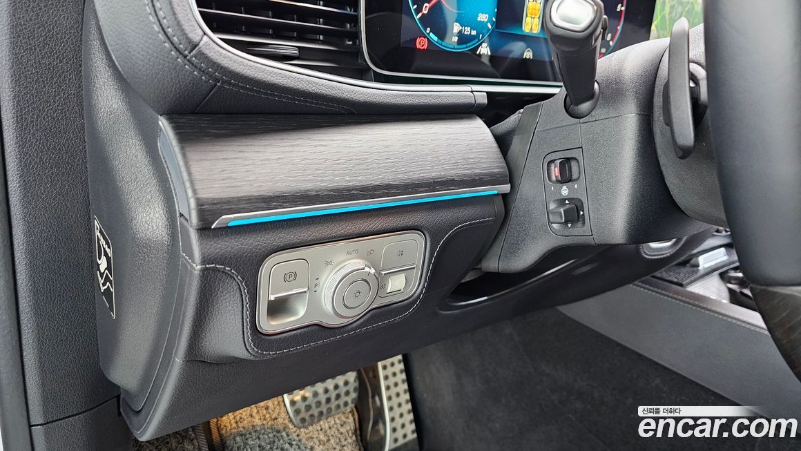 Mercedes-Benz GLS-Class 2023