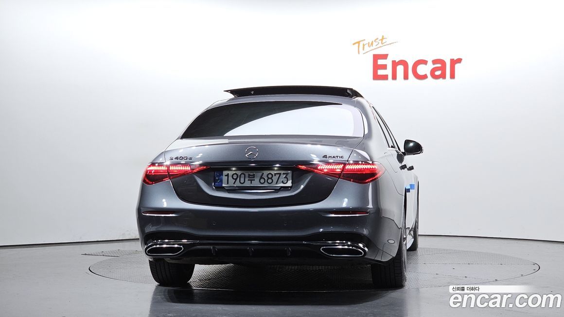 Mercedes-Benz S-Class 2022