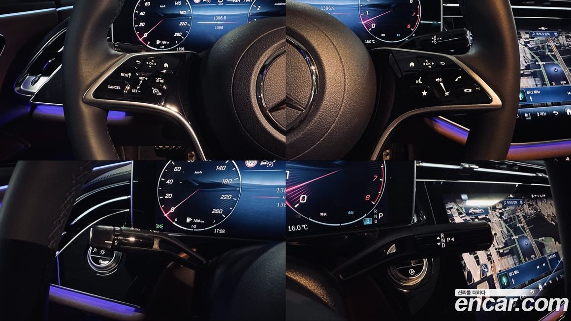 Mercedes-Benz E-Class 2024