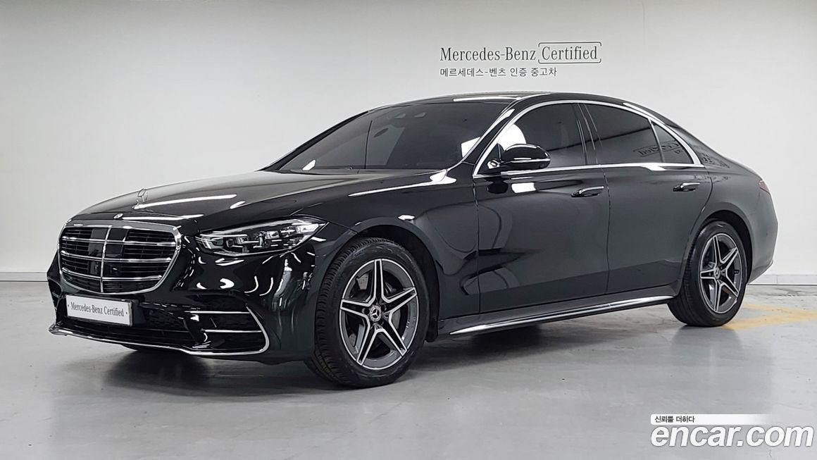 Mercedes-Benz S-Class 2022