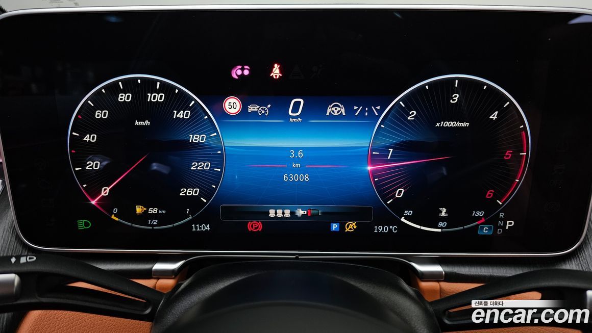 Mercedes-Benz S-Class 2022