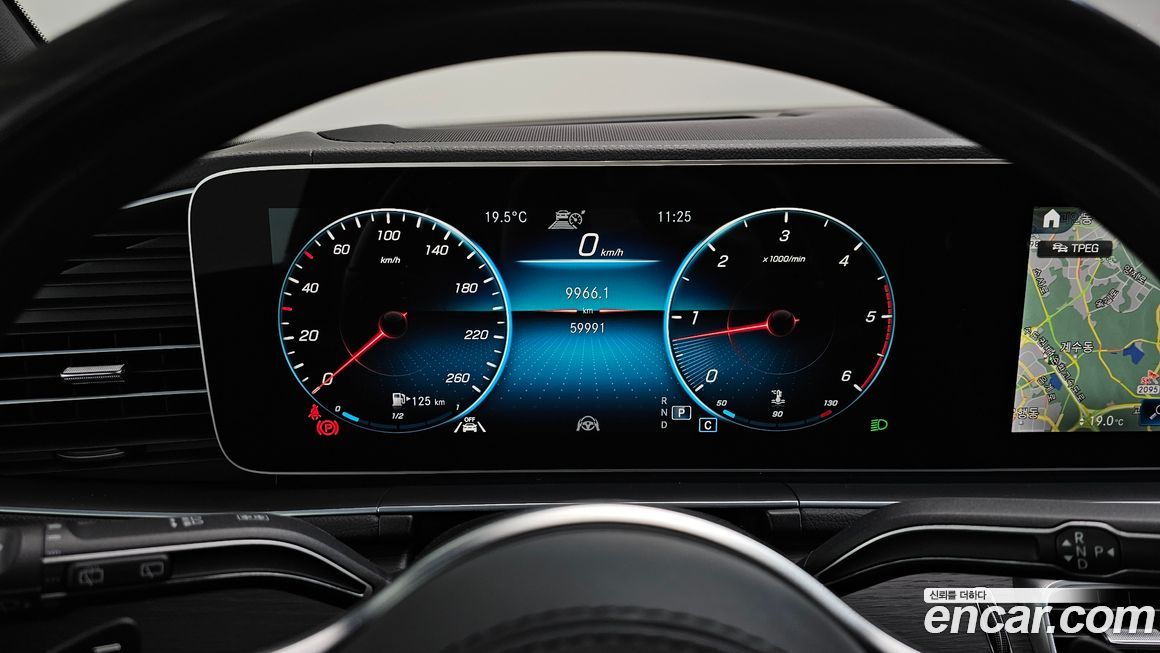 Mercedes-Benz GLS-Class 2023