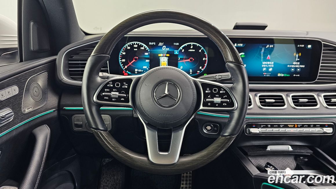 Mercedes-Benz GLS-Class 2023