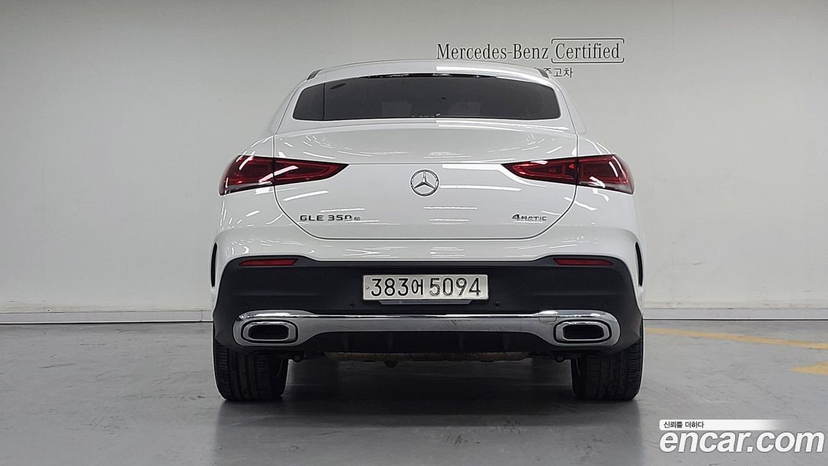 Mercedes-Benz GLE-Class 2022