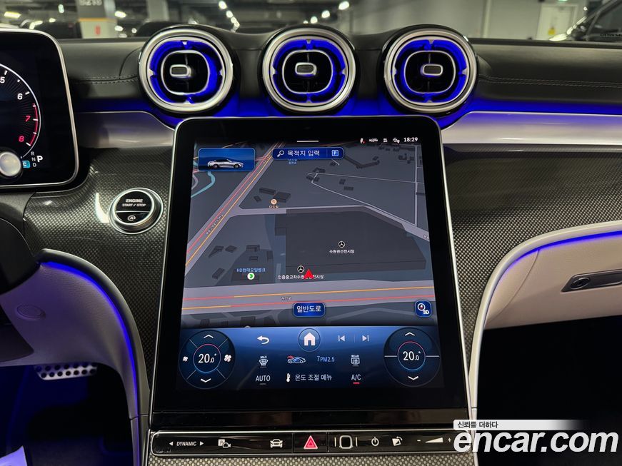 Mercedes-Benz CLE-Class 2024