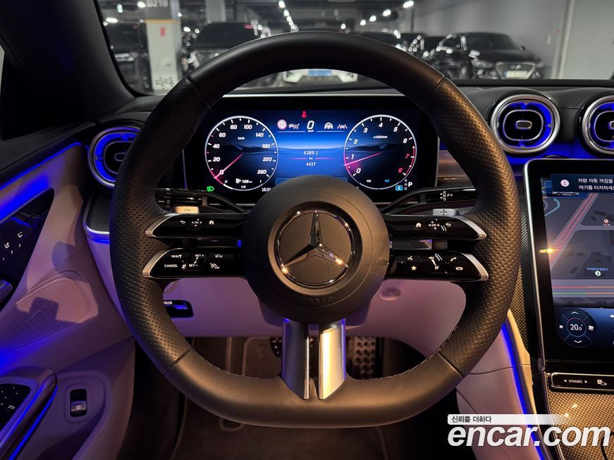 Mercedes-Benz CLE-Class 2024