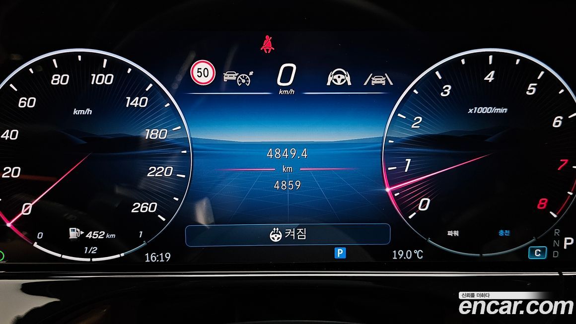 Mercedes-Benz E-Class 2026