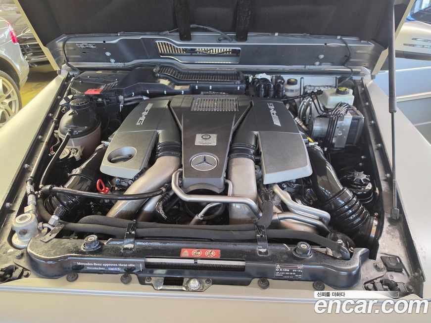 Mercedes-Benz G-Class 2015