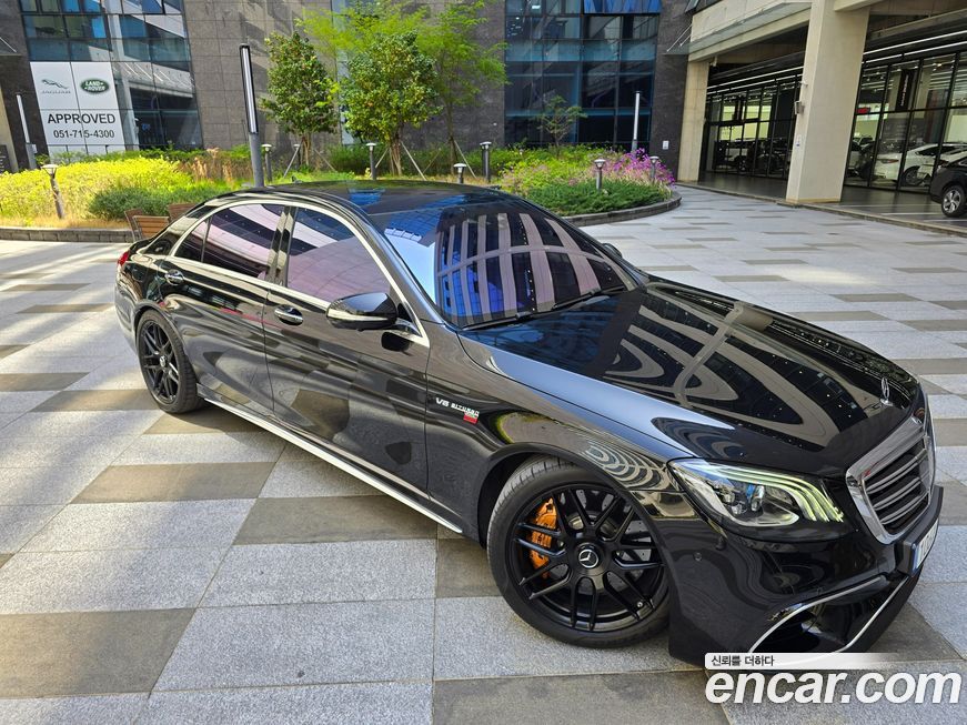 Mercedes-Benz S-Class 2020