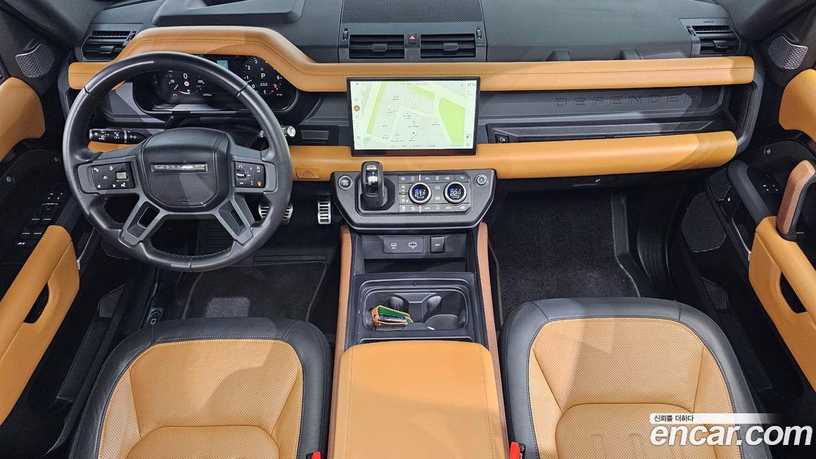 Land Rover Defender 2023