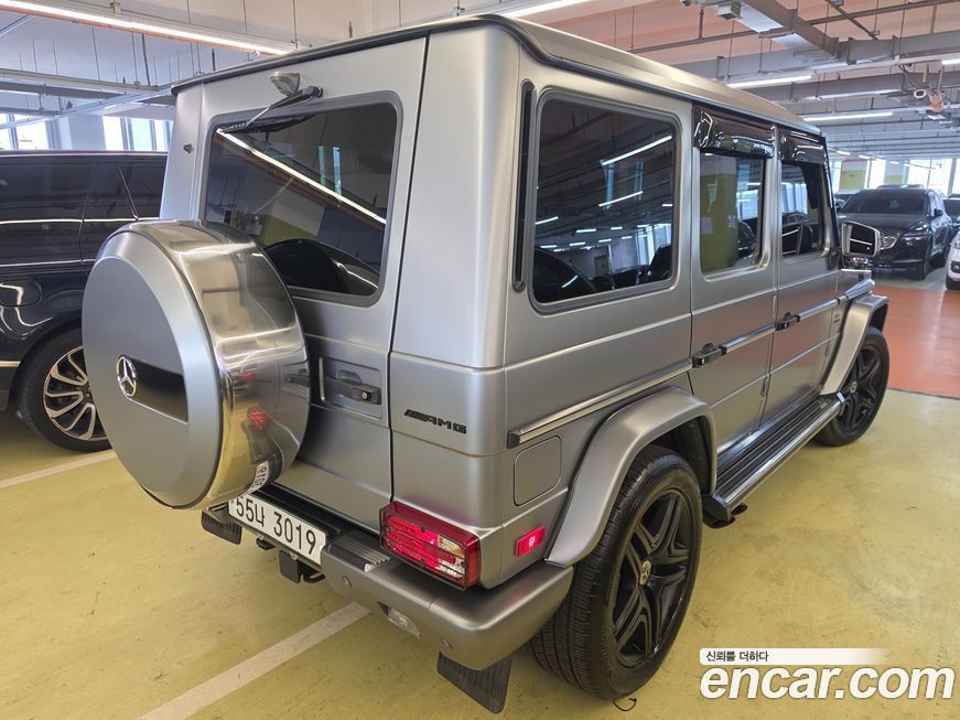 Mercedes-Benz G-Class 2015