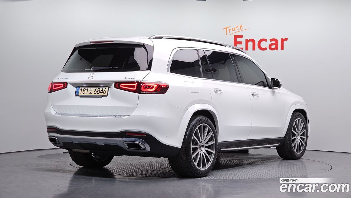 Mercedes-Benz GLS-Class 2023