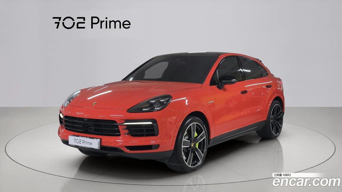 Porsche Cayenne 2020