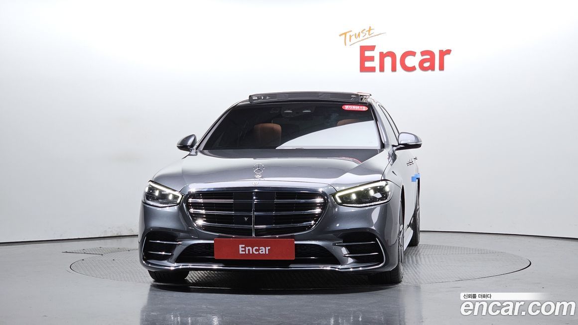 Mercedes-Benz S-Class 2022