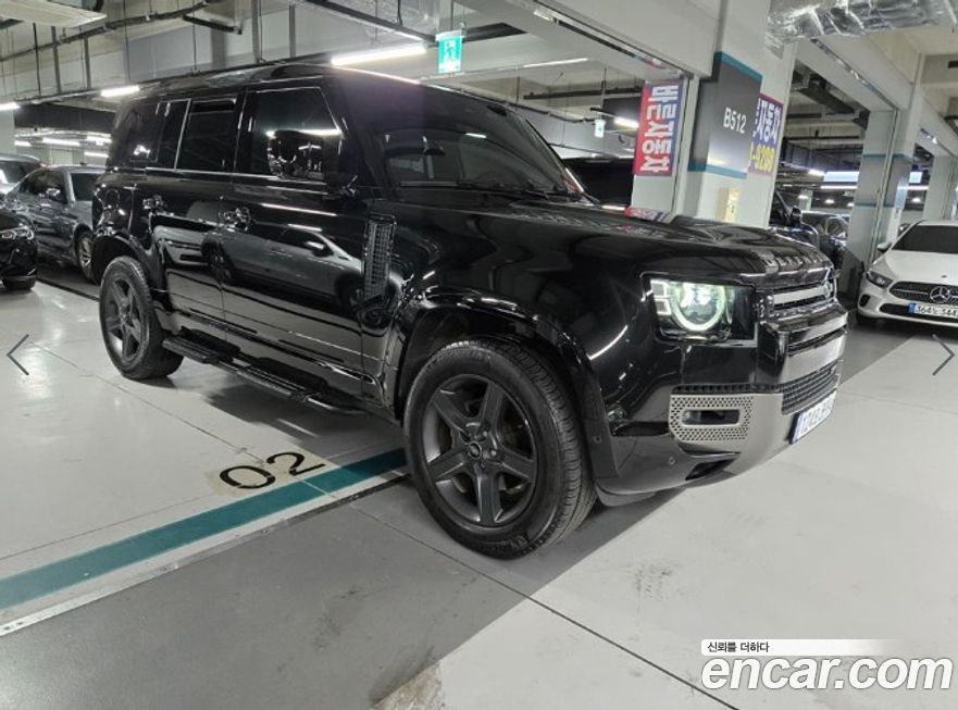 Land Rover Defender 2023