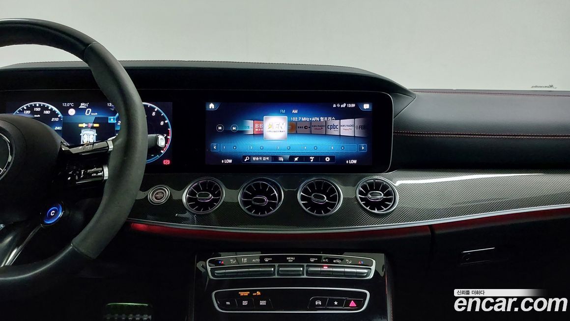 Mercedes-Benz CLS-Class 2023