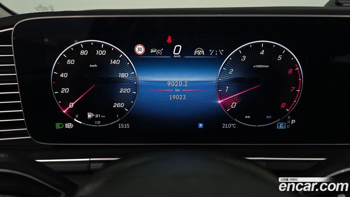 Mercedes-Benz GLE-Class 2024