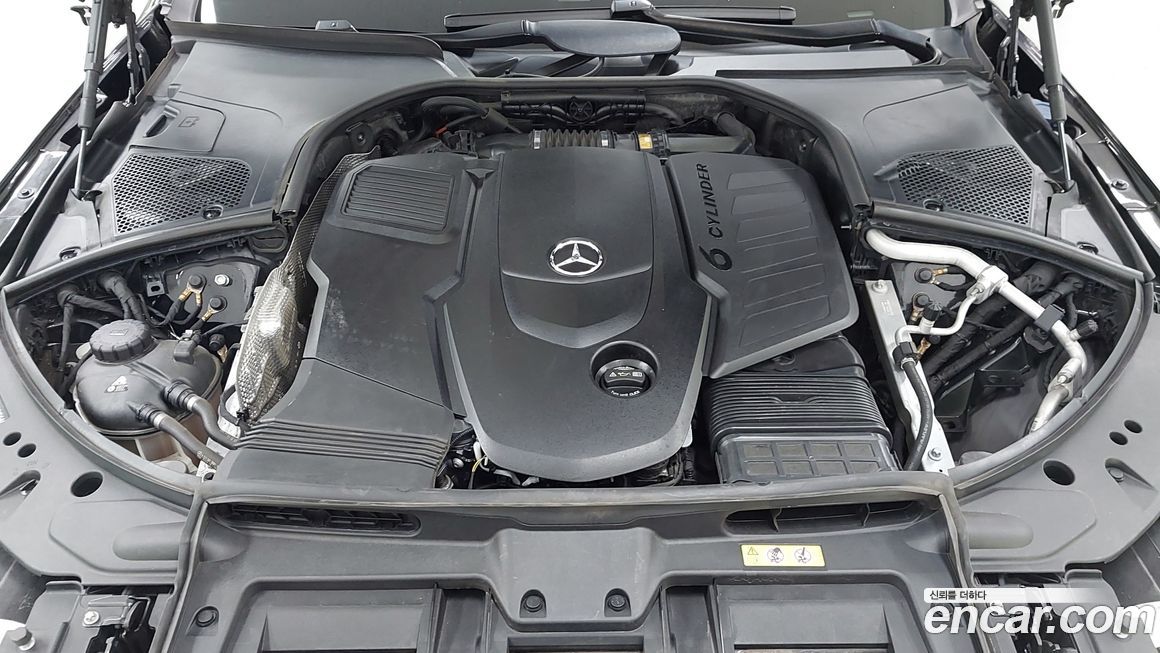 Mercedes-Benz S-Class 2022