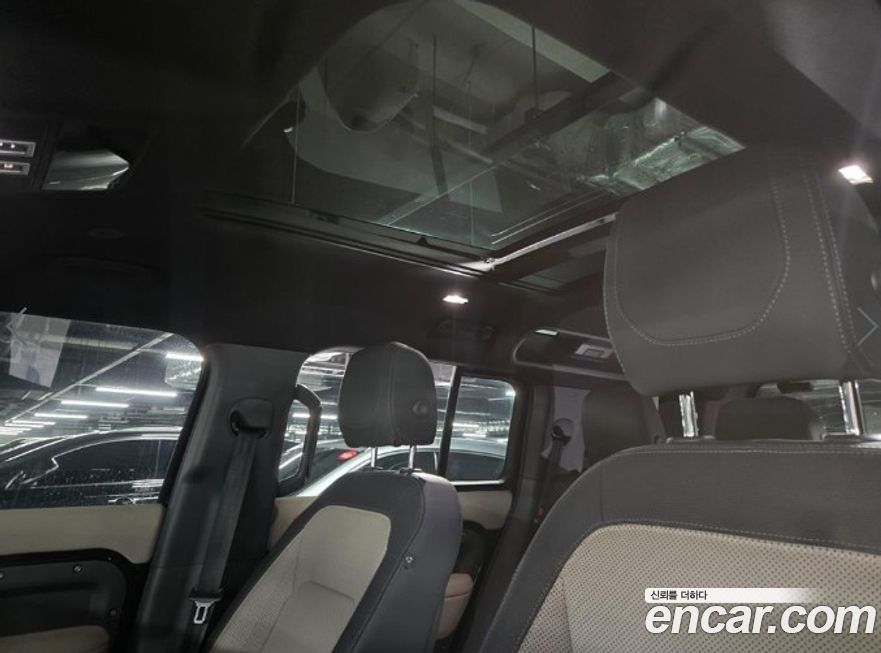 Land Rover Defender 2023