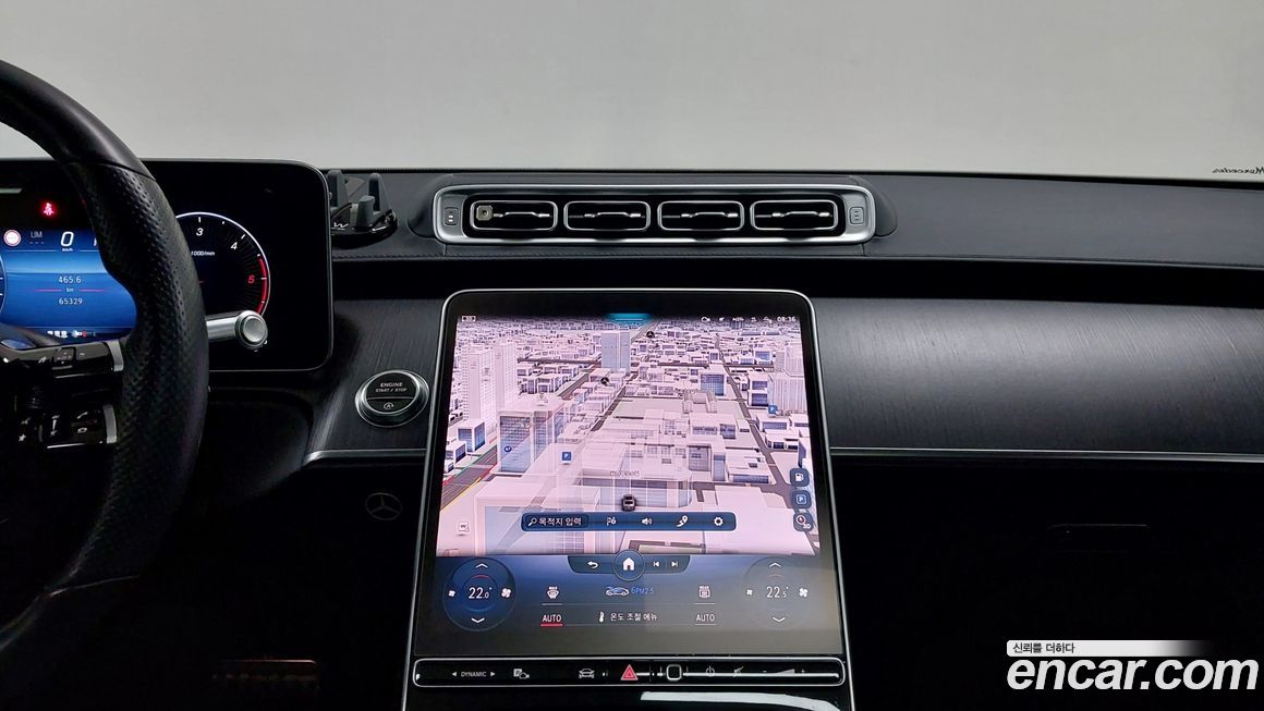 Mercedes-Benz S-Class 2022